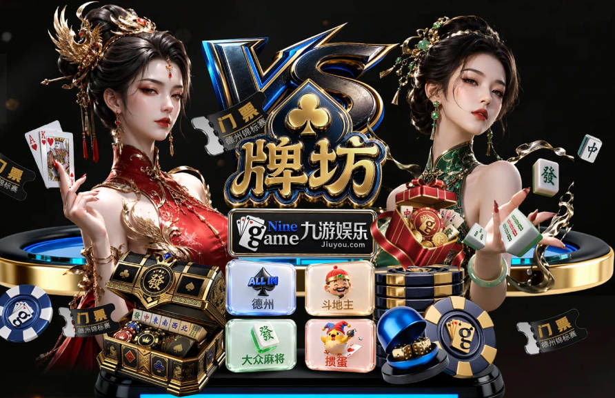 粗中有细！戈贝尔坐在板凳席投三分一击命中 随后潇洒走回更衣室
