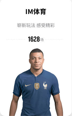阿斯报揭秘费兰与巴萨决裂内幕：德科从未视他为未来