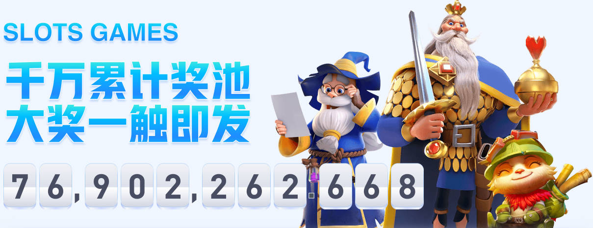 曼晚：梅努、卢克·肖、舍什科复出时间未知，德里赫特回归在即