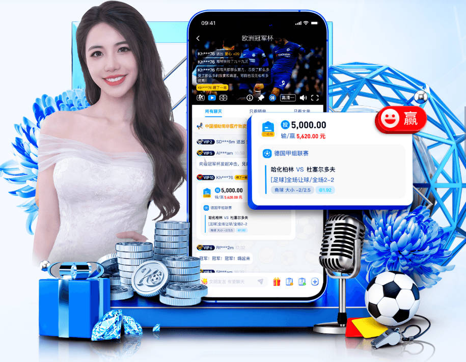标价超2亿镑！天空：跌入英甲的昔日英超冠军莱斯特城被挂牌出售